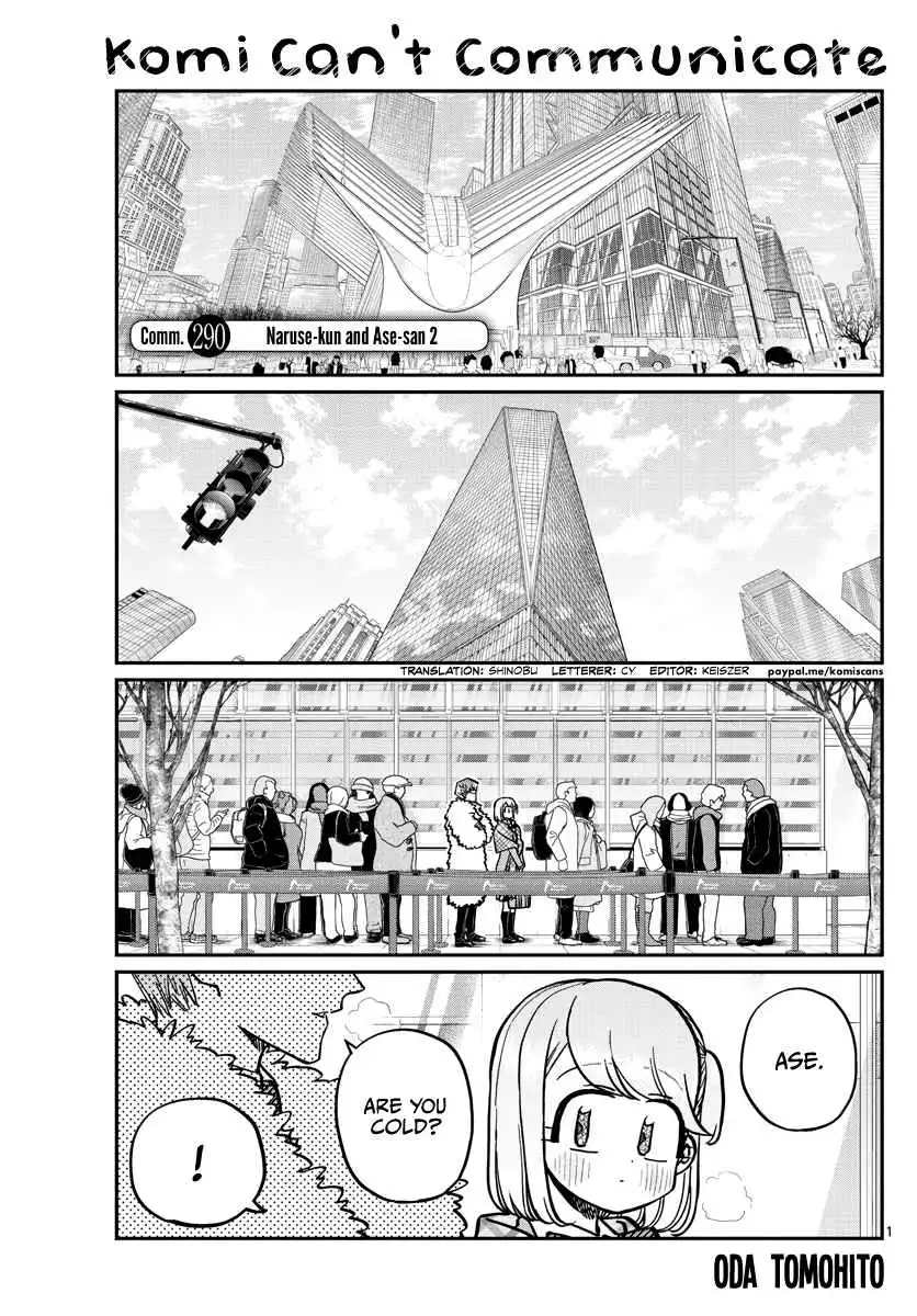 Komi-san wa Komyushou Desu Chapter 290 1